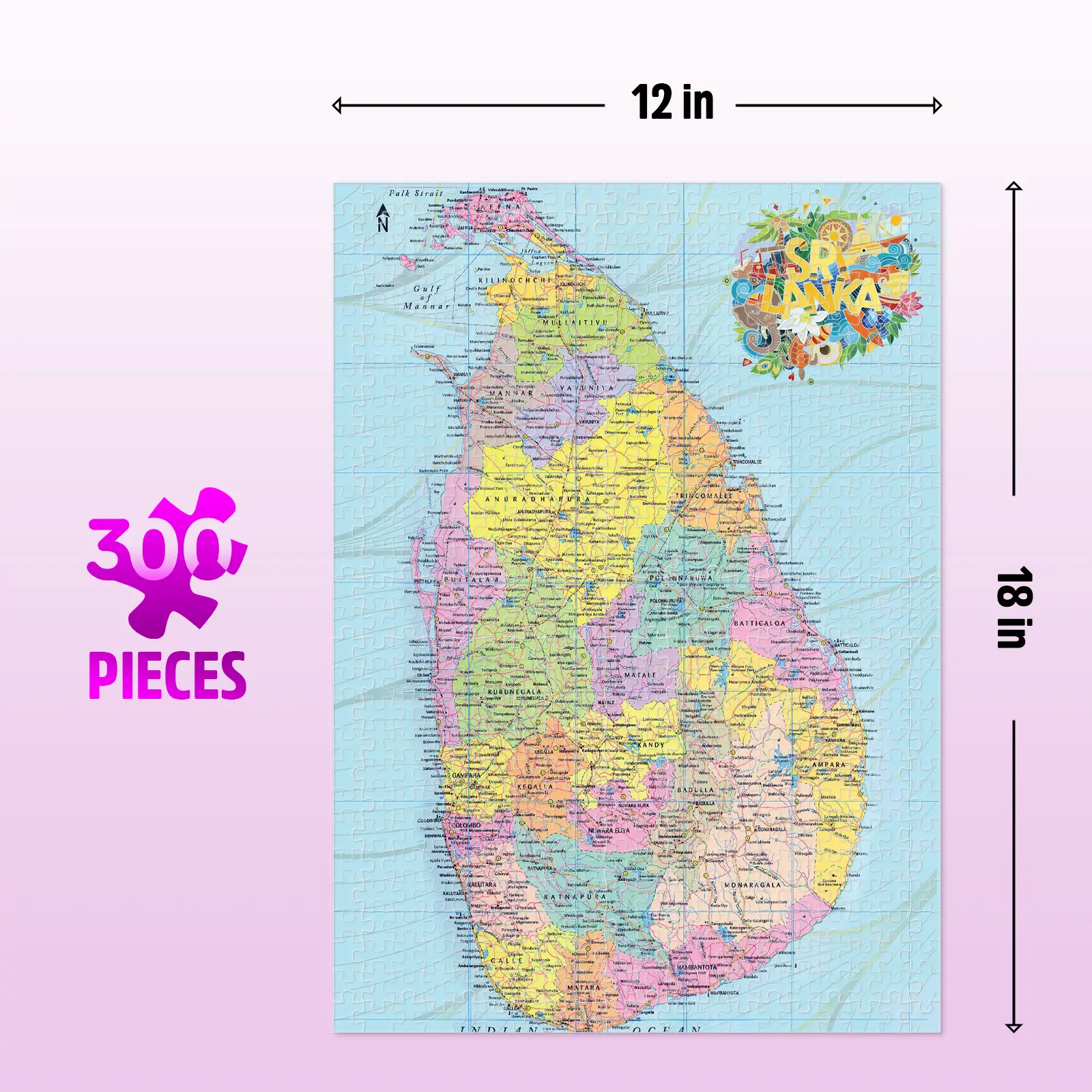 Sri Lanka Map 300-piece puzzle dimensions graphic showing 12 in width and 18 in height