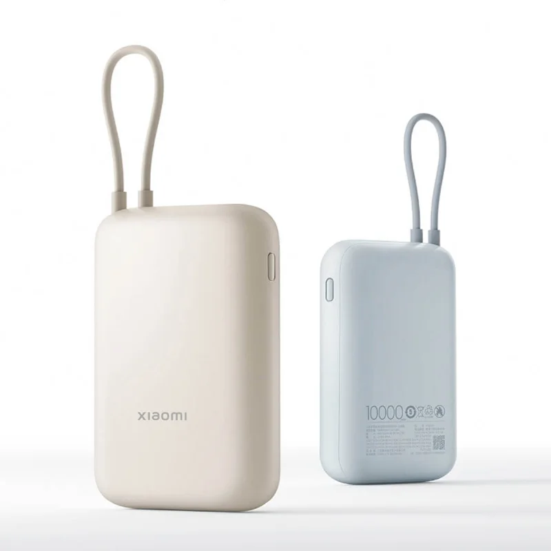 Xiaomi P15ZM1 10,000mAh 22.5W Power Bank